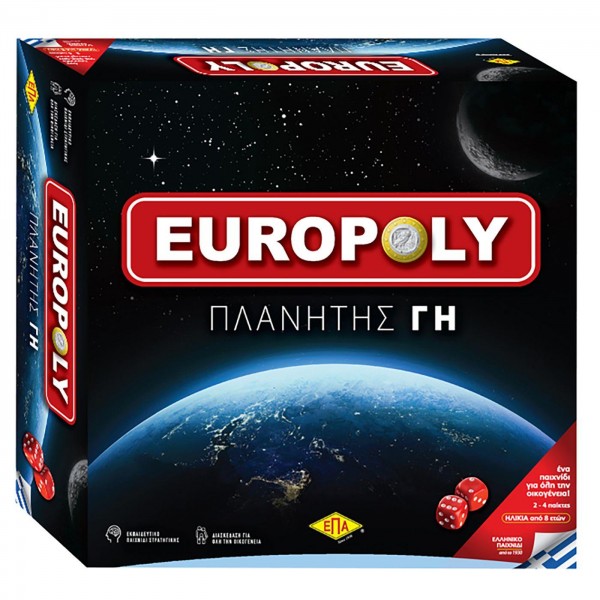 Europoly πλανήτης γη 27x27cm ΕΠΑ 03-256