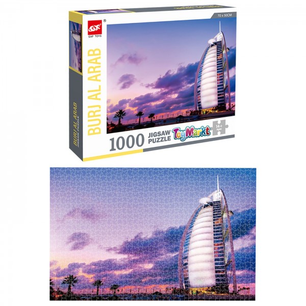 Παζλ 1000 τεμ burj al arab 25x20x5cm ToyMarkt 891776