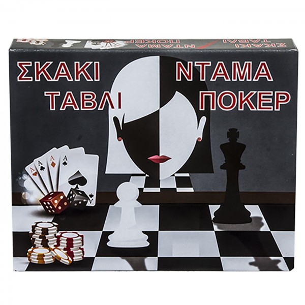 Σκάκι τάβλι ντάμα πόκερ 29x24cm AK