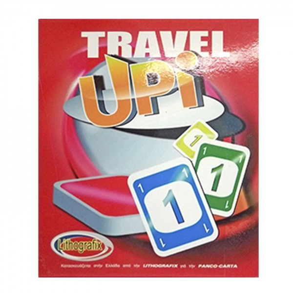 Upi travel 16x20cm AK