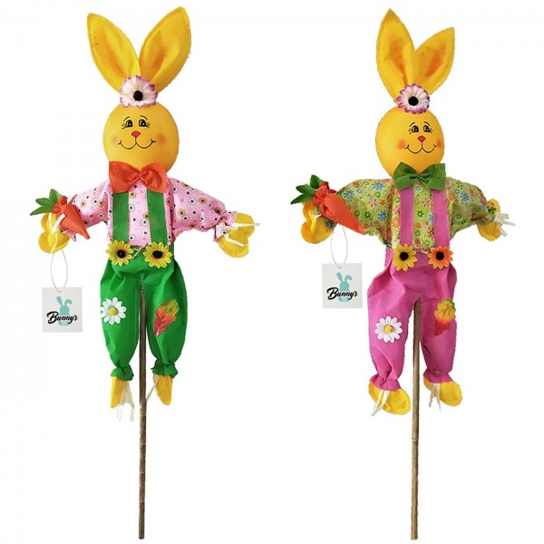 Λαγός με Καρότο σε Καλάμι 86cm (κούκλα 62cm) Bunny's 931605